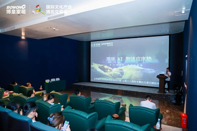 第19屆文博會(huì)深圳龍華福城分會(huì)場(chǎng) 水暖五金與文創(chuàng)融合啟新篇