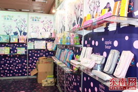 中國文化用品商品交易會福州巡展圓滿結束，推動文化用品產業創新與交流