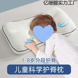 雙面枕 文化用品中的舒適與創意融合