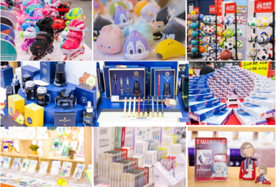 第二屆中國（鄭州）文化用品展暨電商選品會隆重開幕，共繪產業發展新藍圖